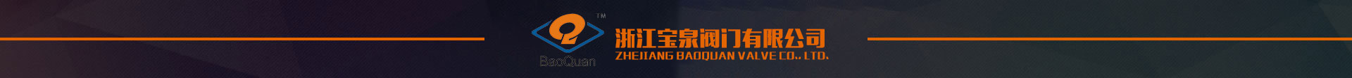 鹽城邁克瑞機械有限公司
